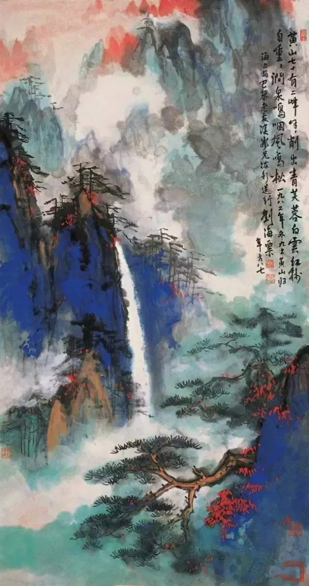 藝術名家、大家、大師怎樣區(qū)分