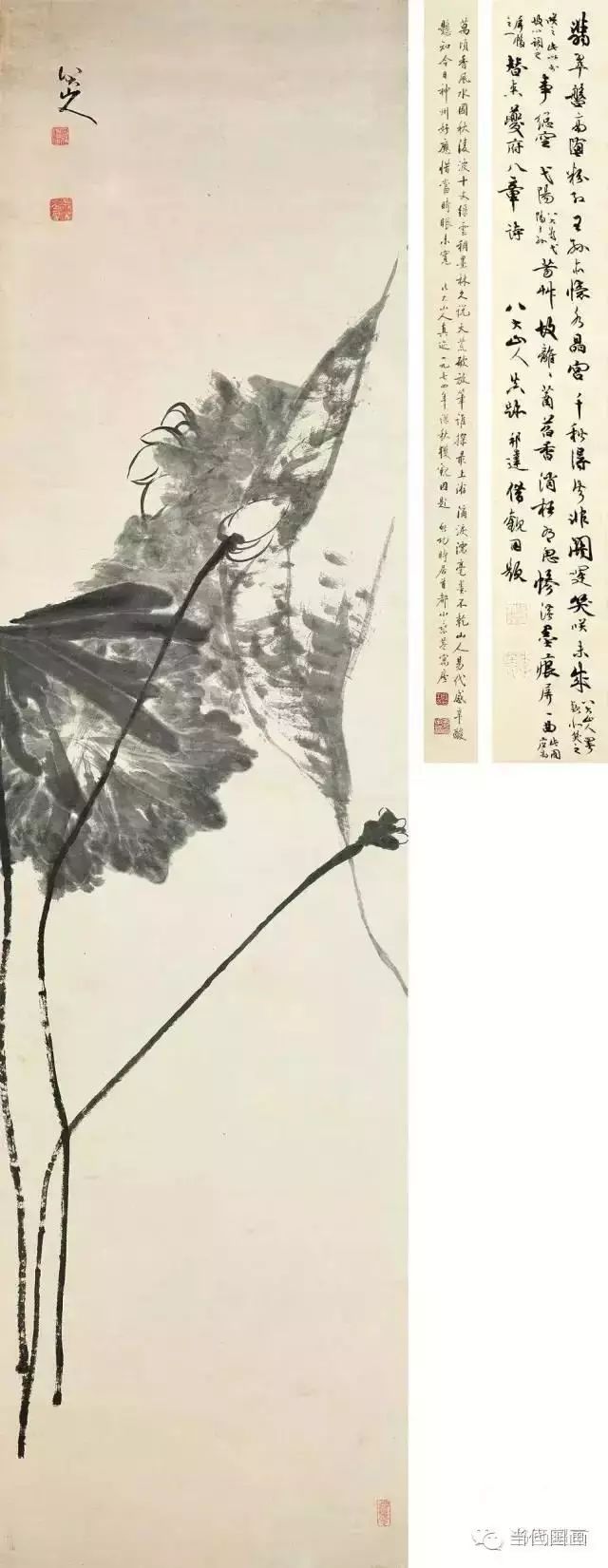八大山人的畫都賣了多少錢？