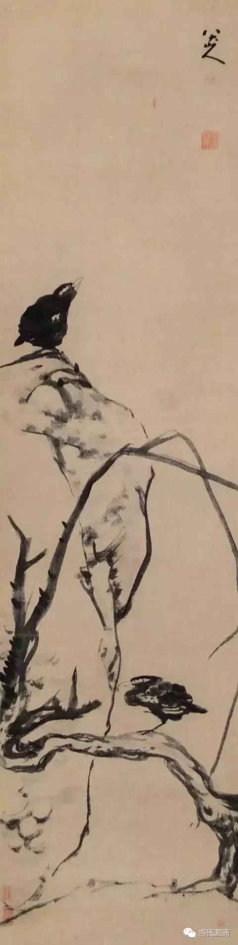 八大山人的畫都賣了多少錢？