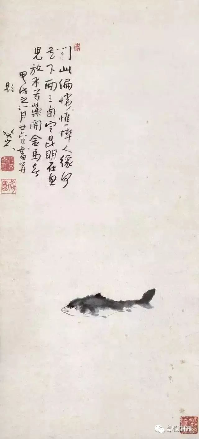 八大山人的畫都賣了多少錢？